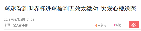 企业微信截图_16687692242064.png