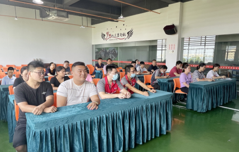 企業微信截圖_1631252153321.png