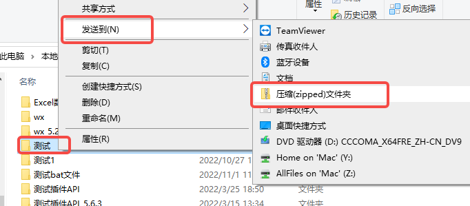 _【重要活动】第四届 UB Store开发者挑战赛——RPA公益赛 _【重要活动】第四届 UB Store开发者挑战赛——RPA公益赛