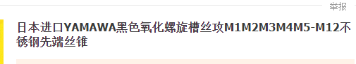 图片 38.png