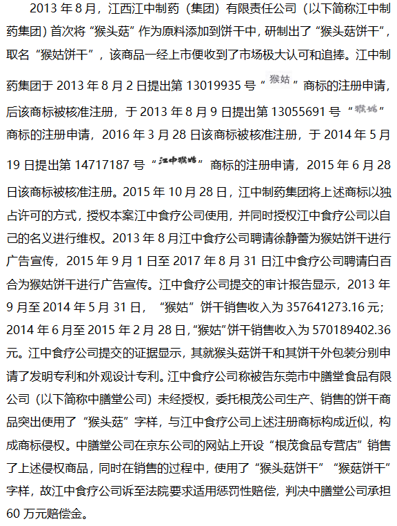 微信图片_20220729112922.png