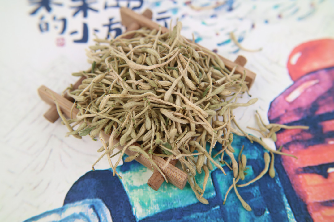 攝圖網(wǎng)_500562134_banner_金銀花茶（企業(yè)商用）.jpg