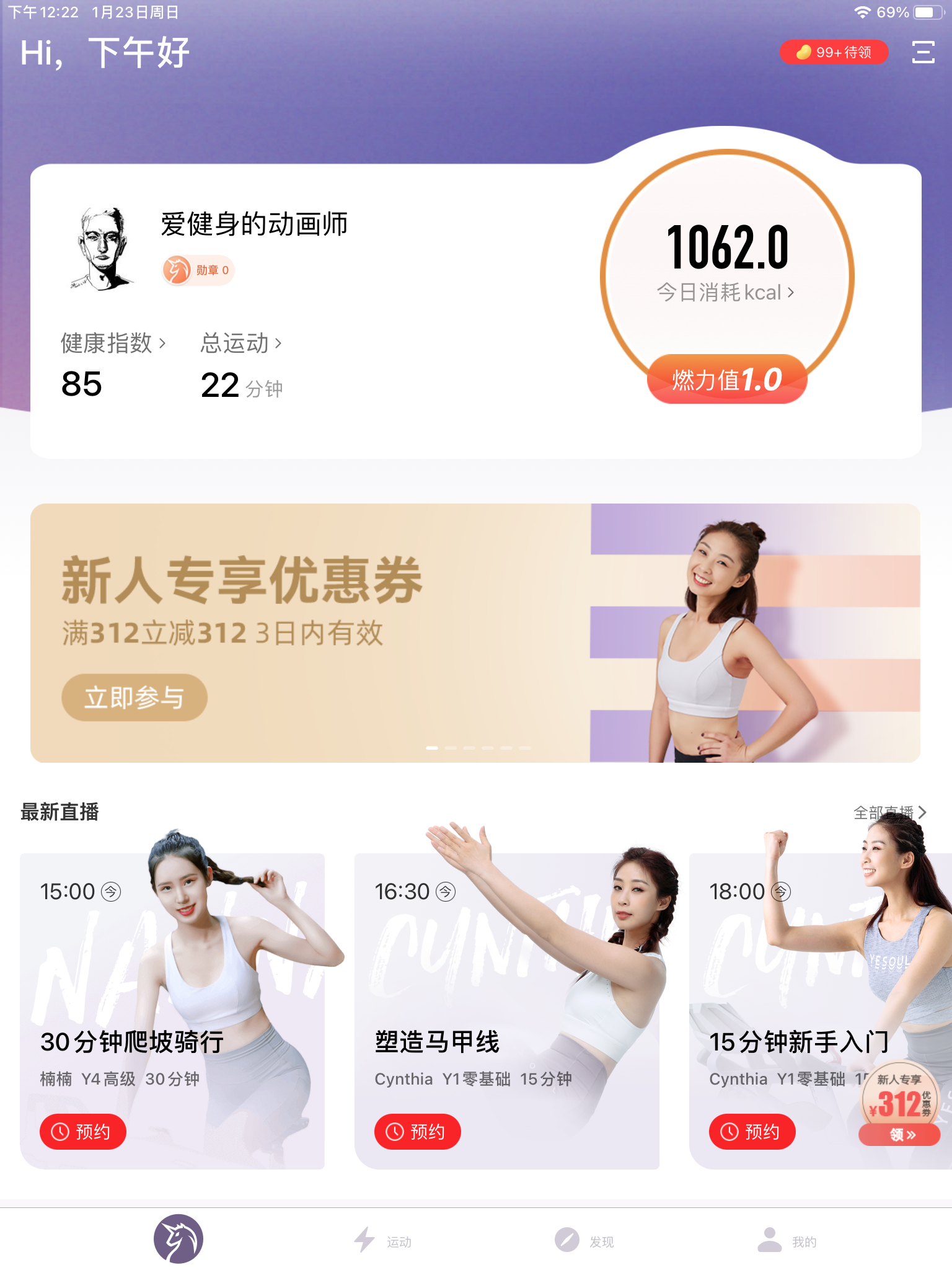 截图01.png