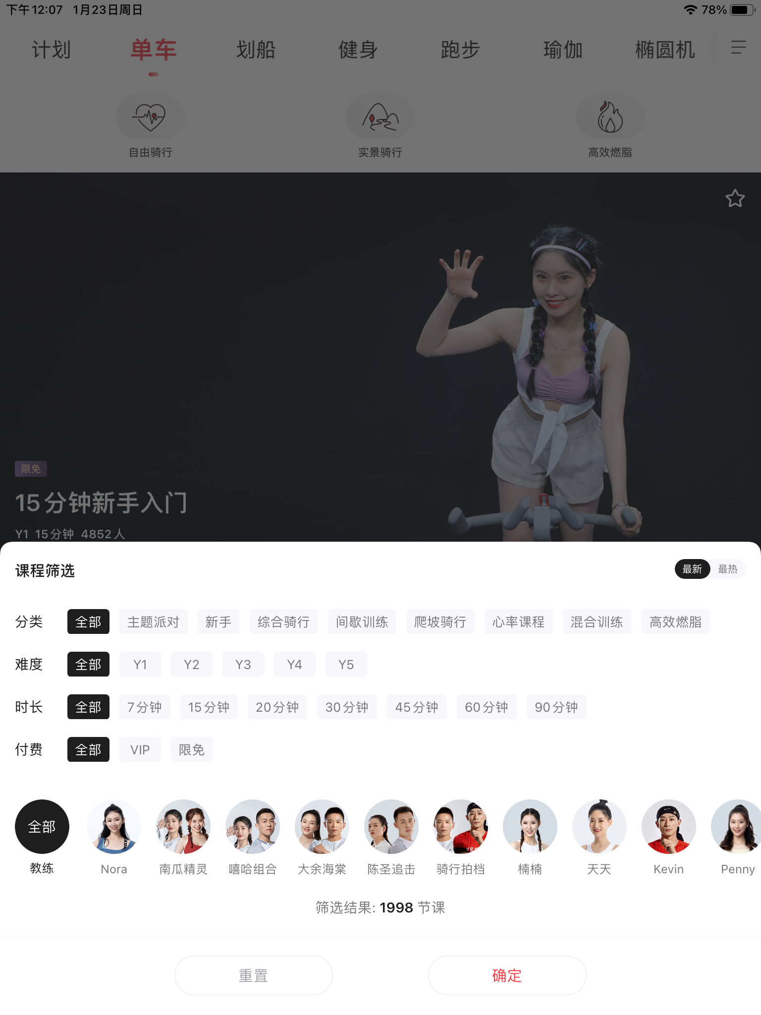 截图05.png