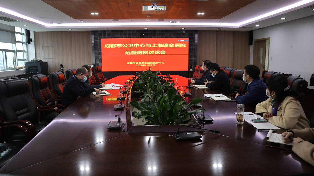 微信图片_20211108165349.jpg