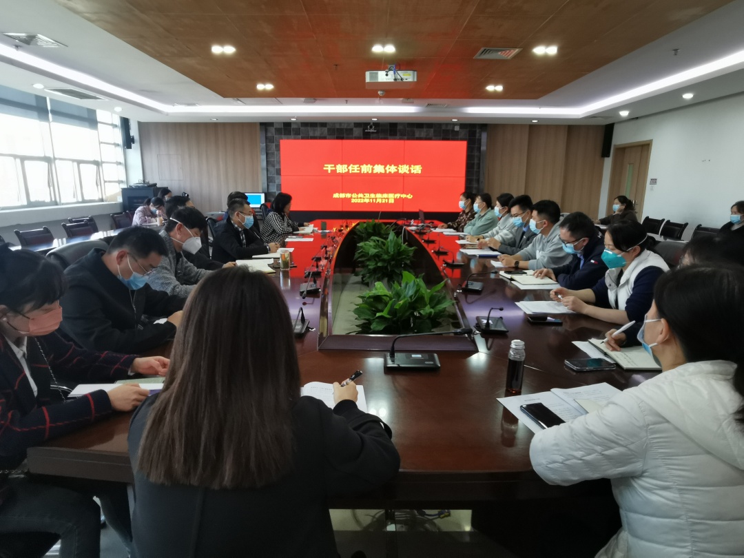 微信图片_20221122143539.jpg