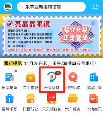 微信截图_20211201140714.png