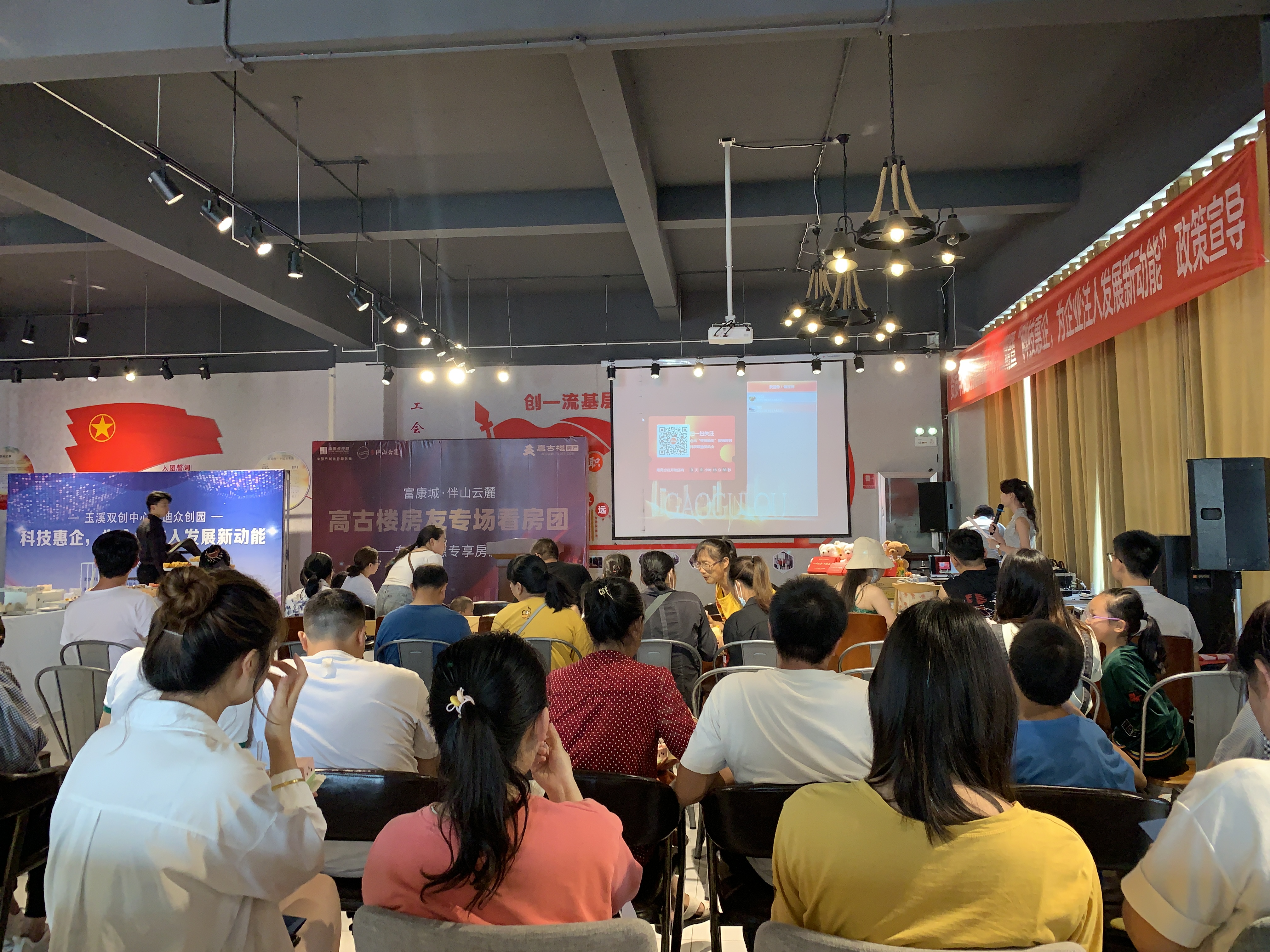 微信图片_20210626182659.jpg