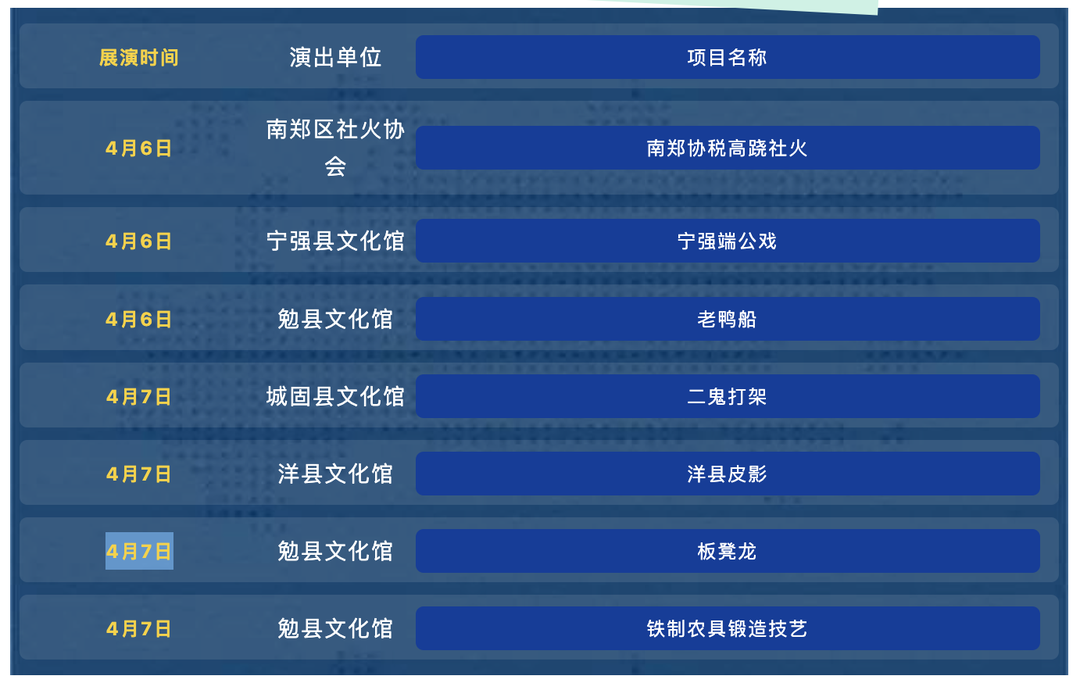 截屏2022-08-20 09.40.44.png