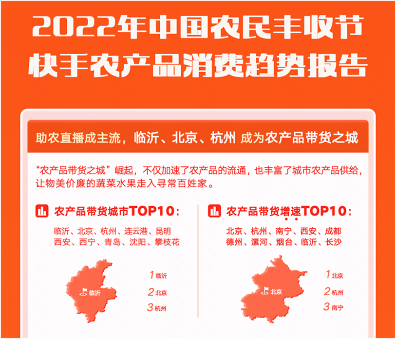 微信图片_20221104215829.png