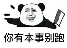 R-C.jpg