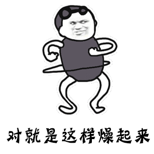 src=http___5b0988e595225.cdn.sohucs.com_images_20191008_616141c9f2cc4a92ad686237bd3c9474.gif&refer=http___5b0988e595225.cdn.sohucs.gif