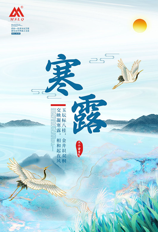 1-2110041Z556_副本._副本.jpg
