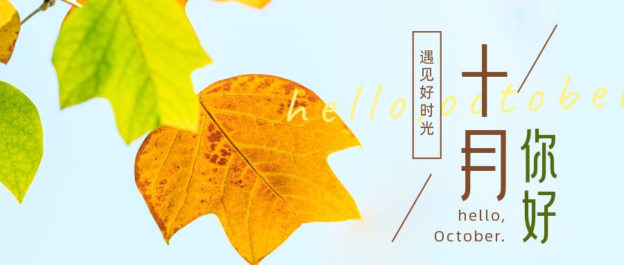bige_0929142036_20310.jpg