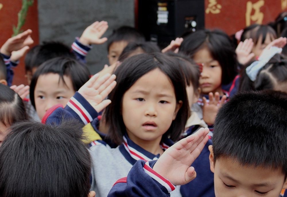 缅怀革命先烈，传承红色基因，赓续红色血脉——知源学校小学部少先队入队仪式成功举行