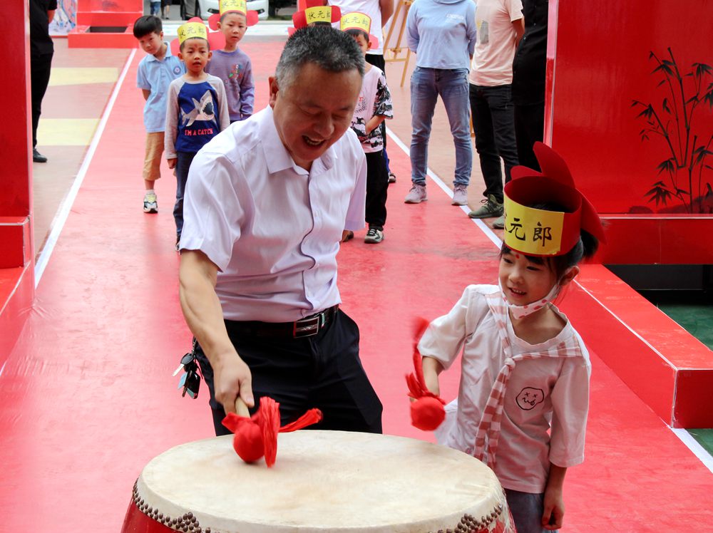 开蒙启智 明礼乐行——知源学校一年级新生入学有“礼”