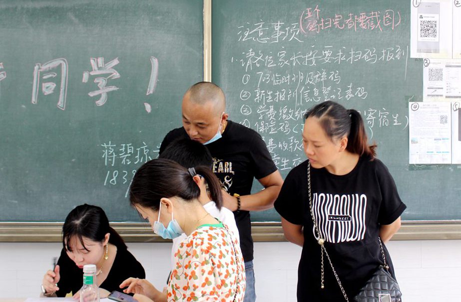 齐心协力迎开学，志愿服务暖人心