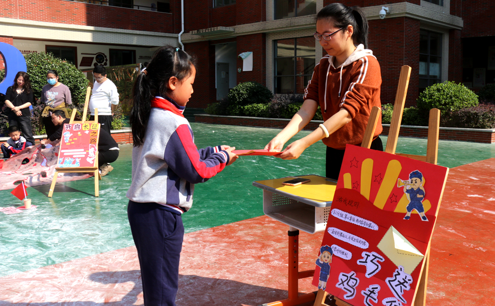 喜迎二十大  童心颂党恩——知源学校小学部开展无作业日主题教育活动