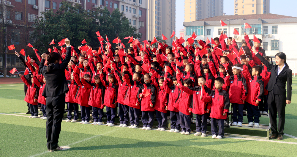 喜迎二十大  童心颂党恩——知源学校小学部开展无作业日主题教育活动