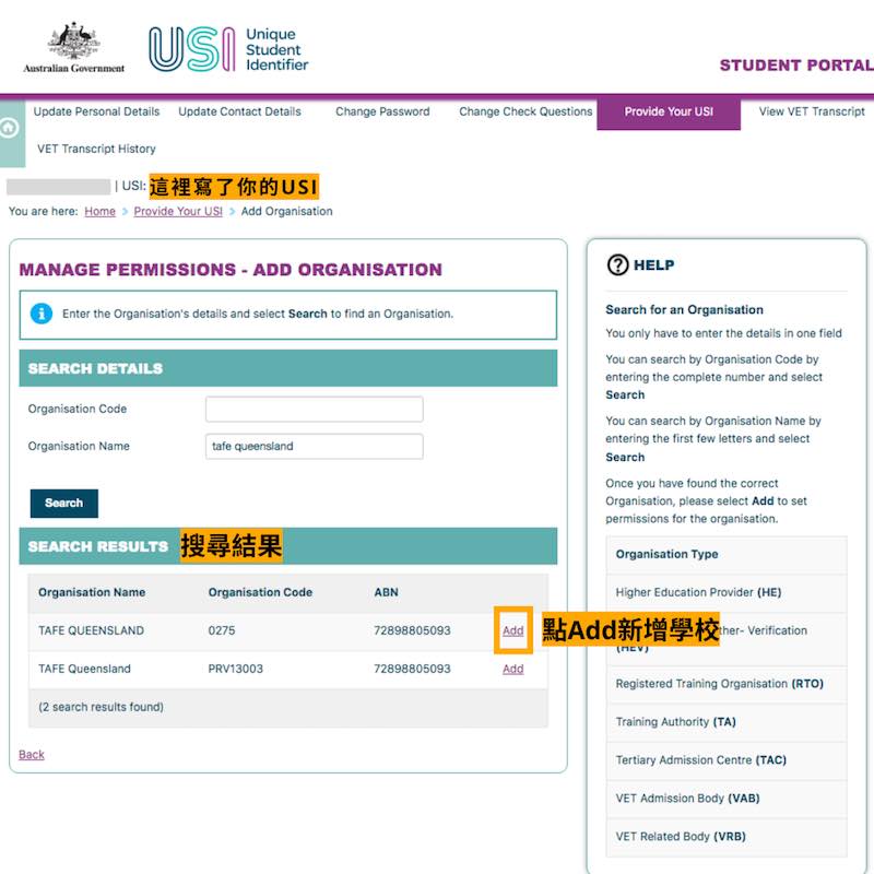 USI-15.jpg