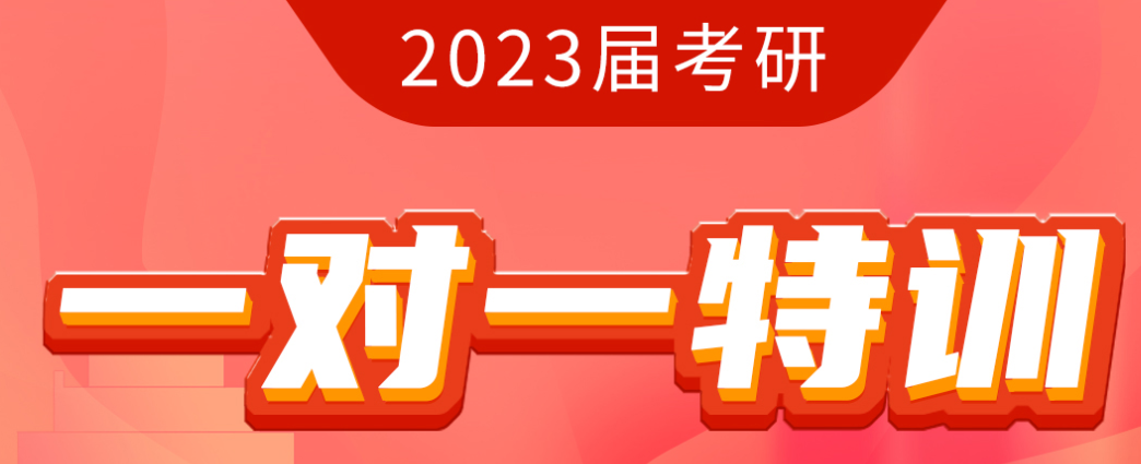 微信截图_20220122210625.png