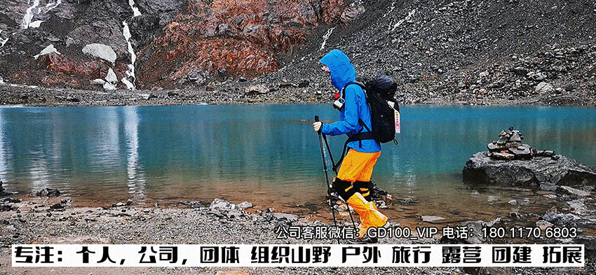 广东100_LOGO_a.gif