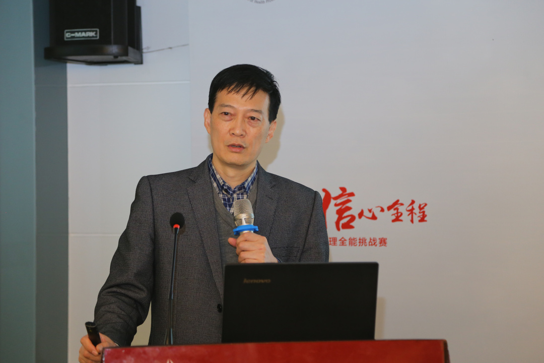 梅晓冬教授分享.JPG