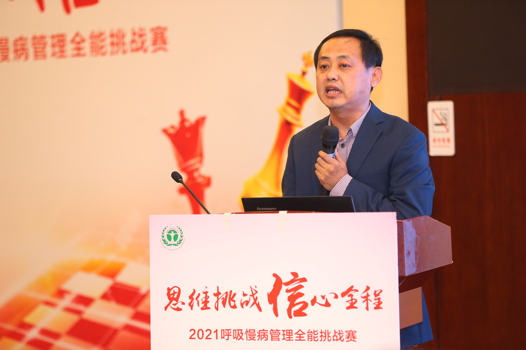 何志义教授致辞.JPG