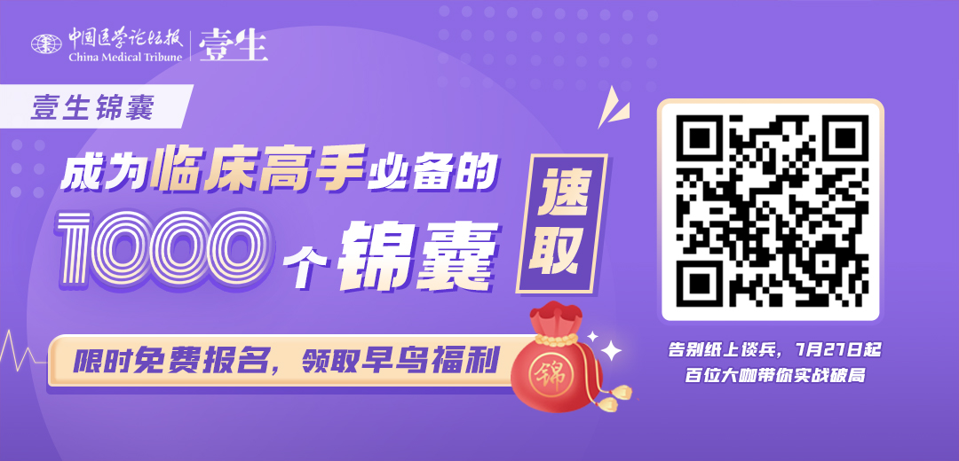 微信图片_20210721210152.jpg