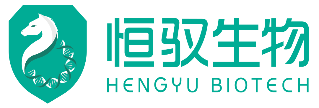 恒驭生物的-logo-01.png