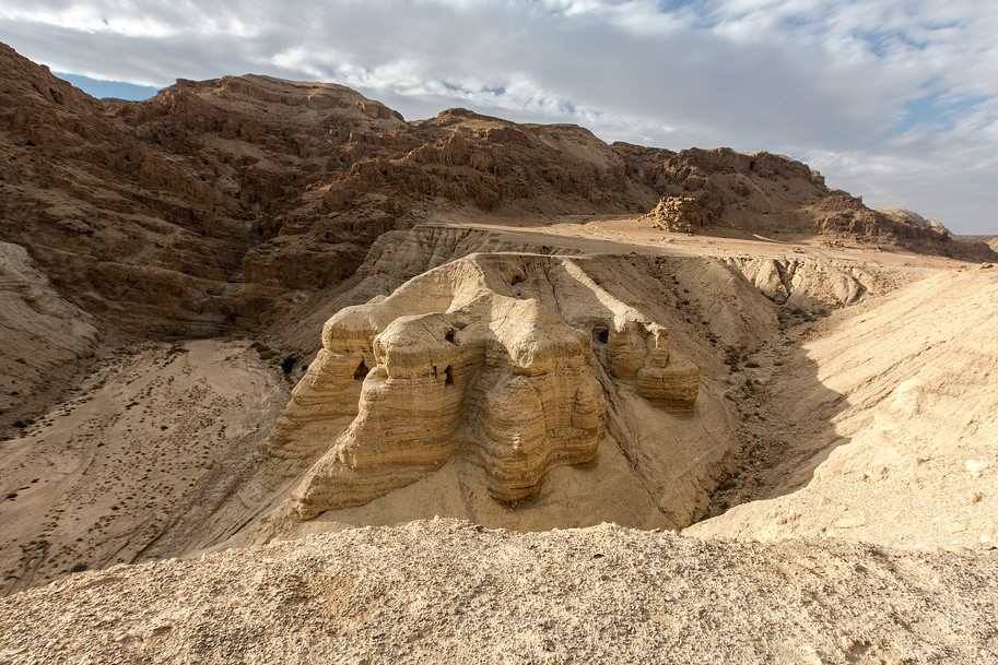 Qumran-Lex-Moundi-e1449919170136.jpg