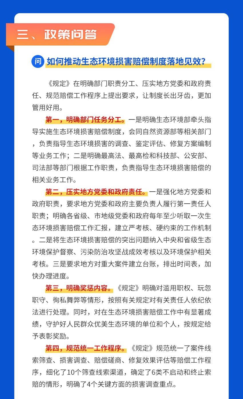 微信图片_20220527207.png