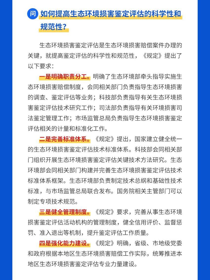 微信图片_202205272059189.png