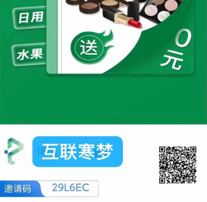 微信圖片_20211005132718.png