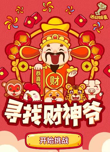 微信图片_202201301713331.jpg