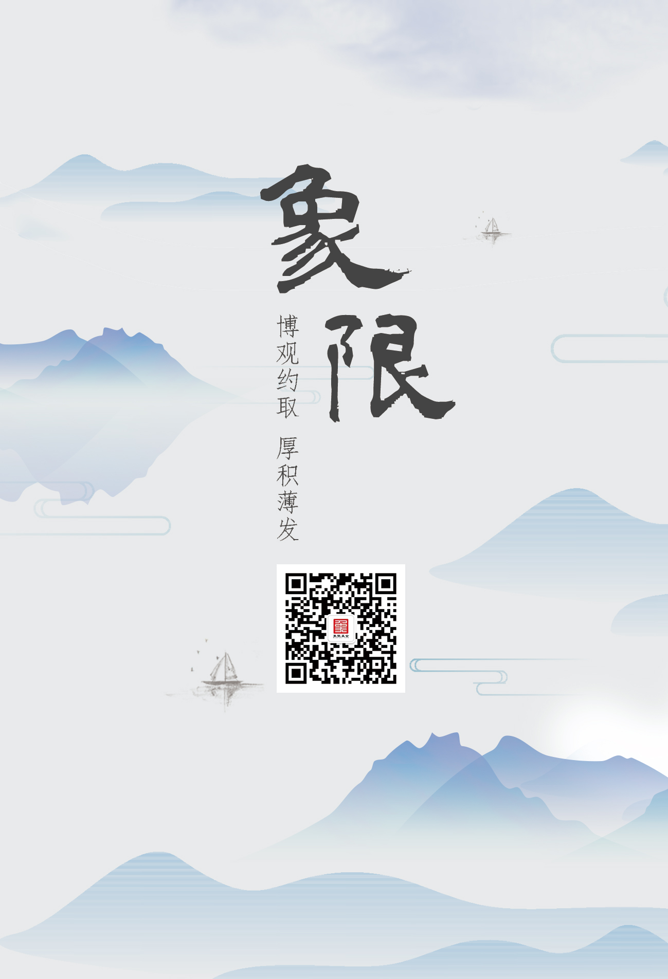 二维码.jpg