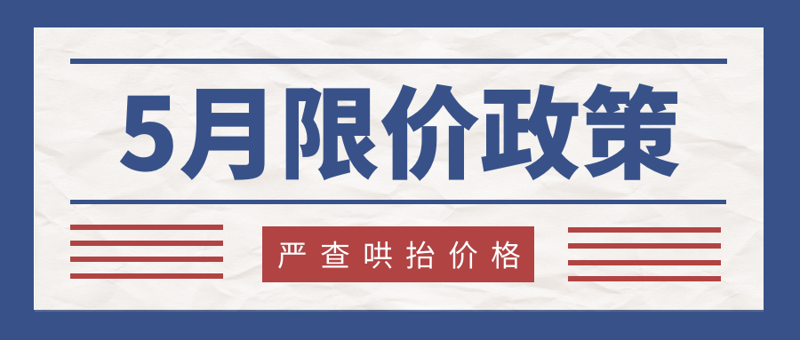 图怪兽_0f7e84be744ede974ba88fb39c2e5598_21127 (1).png