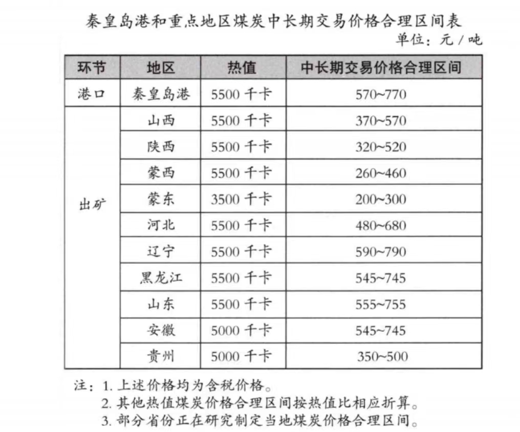 微信图片_20220608102413.jpg