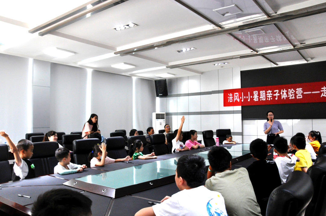 微信图片_20220720154337.jpg