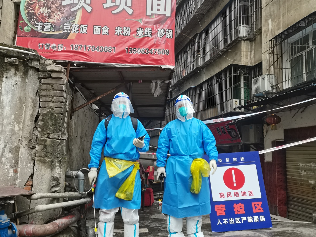 微信图片_20221128181407.jpg
