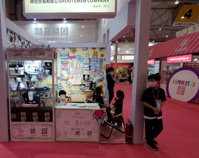 微信圖片_20211021134430.jpg