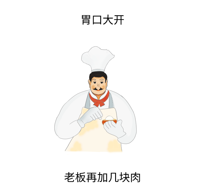 副本_未命名_自定义px_2021-09-03+15_01_06.png