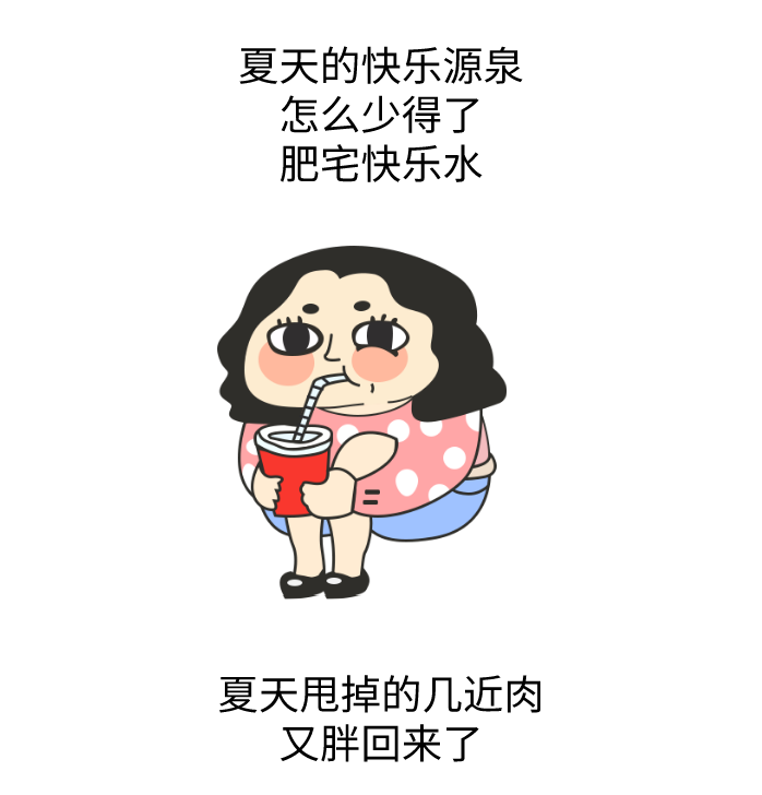 副本_未命名_自定义px_2021-09-03+14_59_44.png