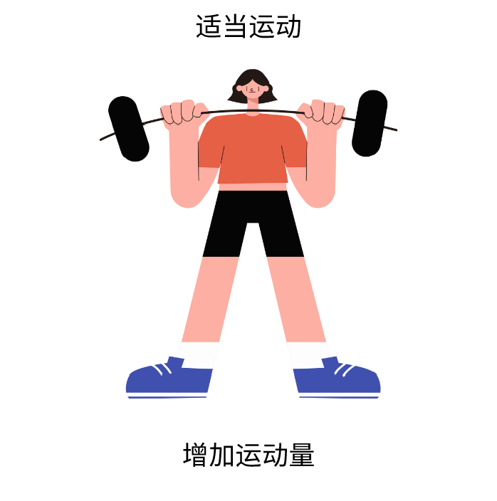 副本_未命名_自定义px_2021-09-03+15_07_26.png
