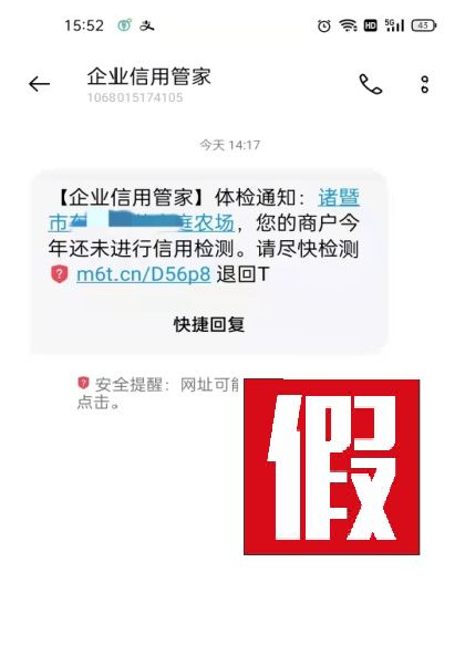 图片7.jpg