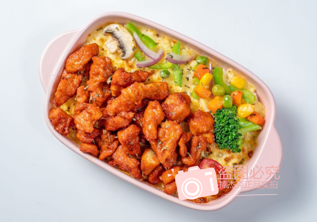 鸡肉焗饭.png