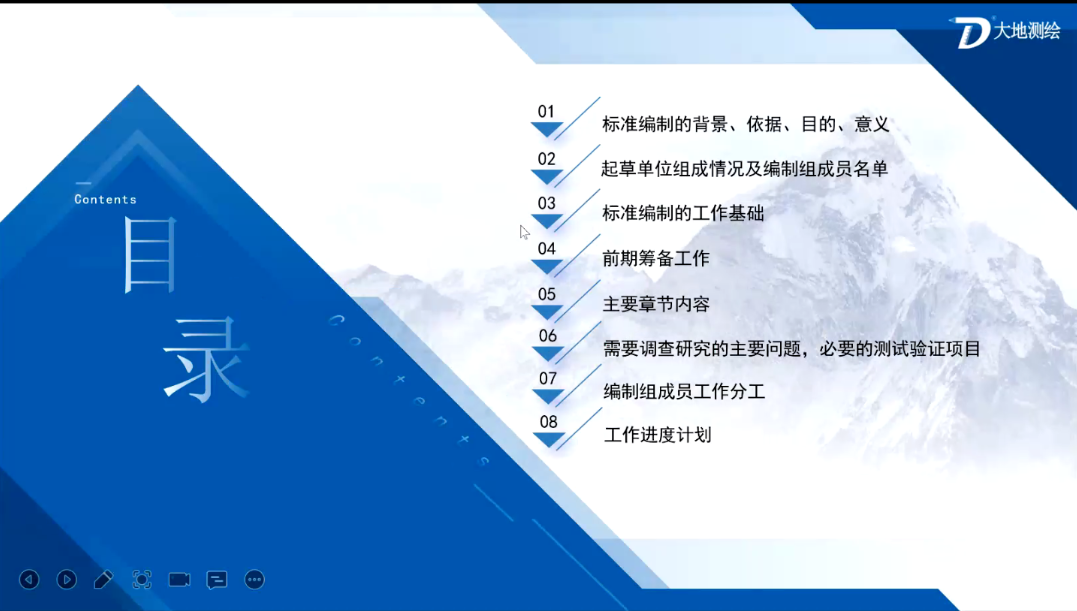 韩.png