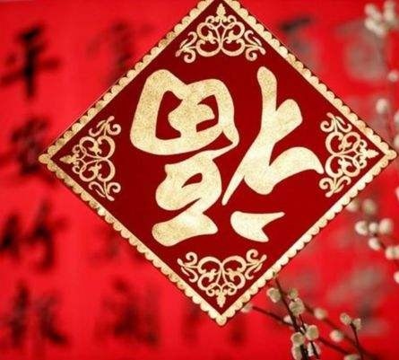 福虎迎春| 小年到，年味浓，千里归程为团圆！(图25)