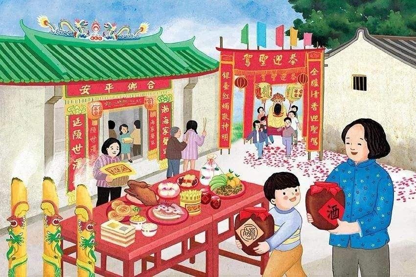 欢乐除夕夜,团圆年夜饭。幸福一年又一年(图13)