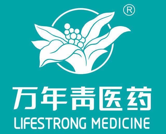 广东万年青医药有限公司：稳中求胜，以全面、扎实的营销网络赢下市场